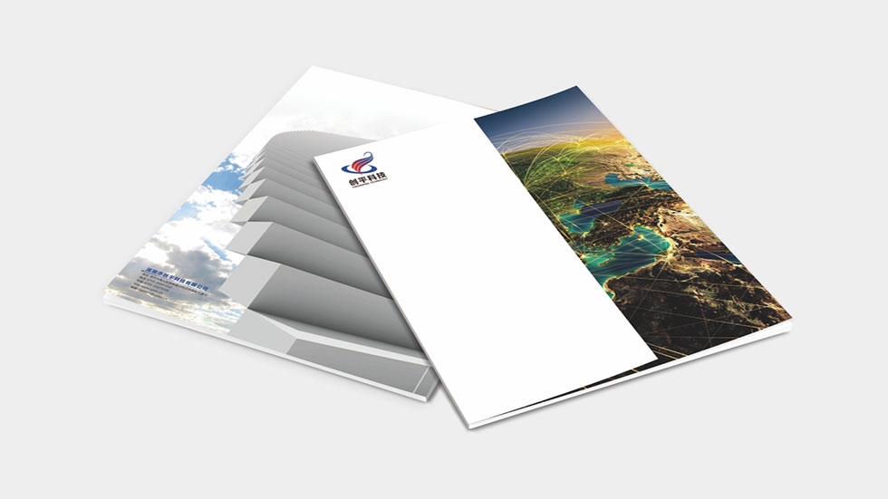 武漢畫(huà)冊設計