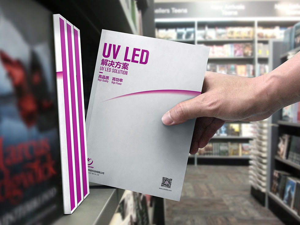 武漢畫(huà)冊設計