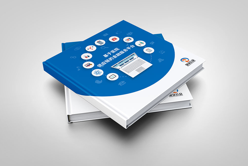 默聯(lián)畫(huà)冊設計