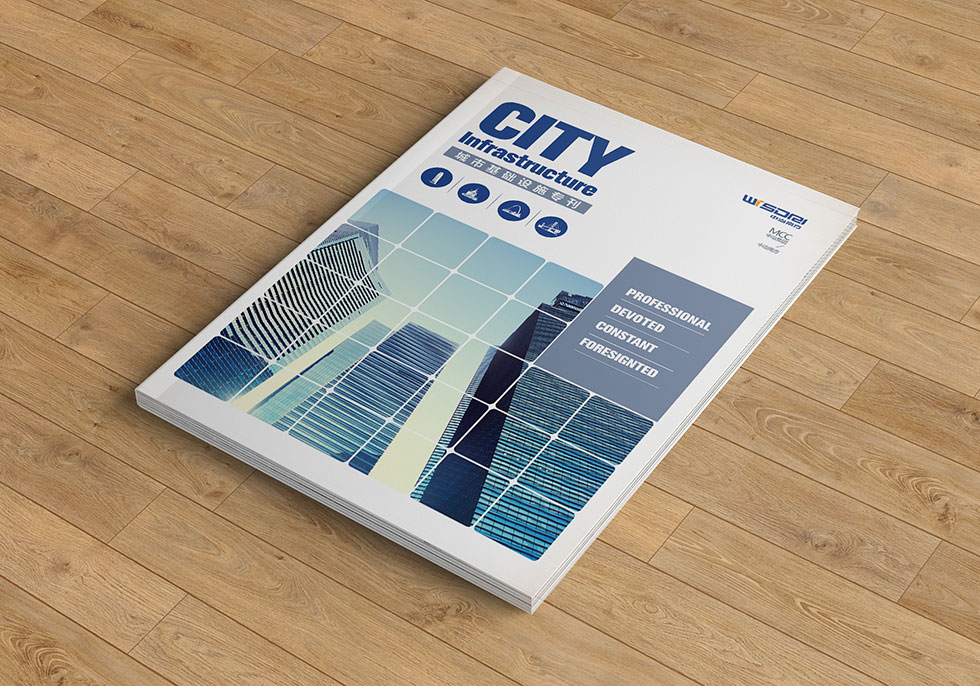 中冶南方畫(huà)冊設計