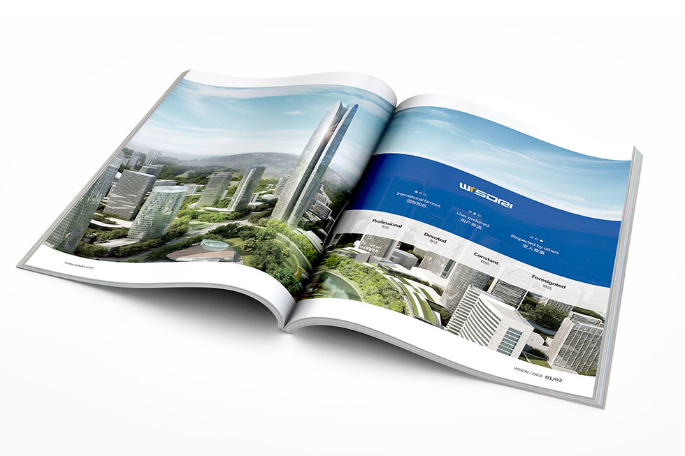 武漢畫(huà)冊設計