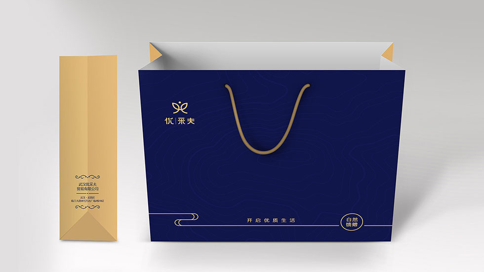 優(yōu)采夫手提袋設計
