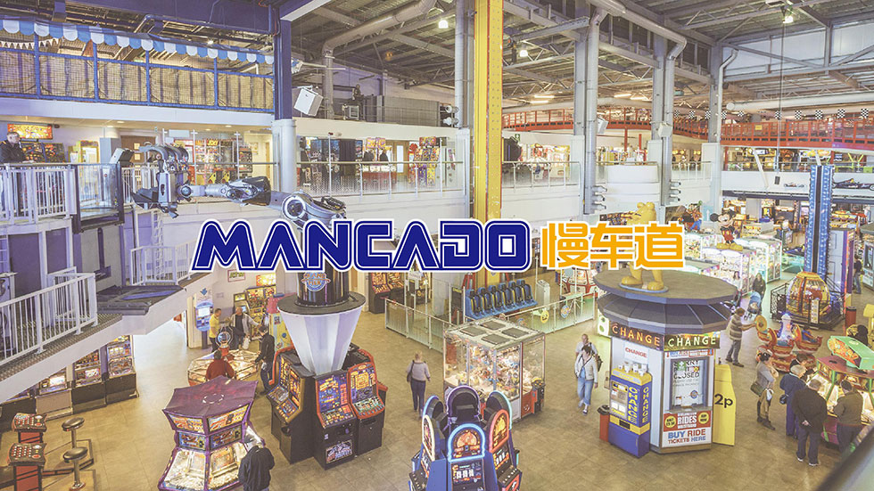 慢車(chē)道vi設計