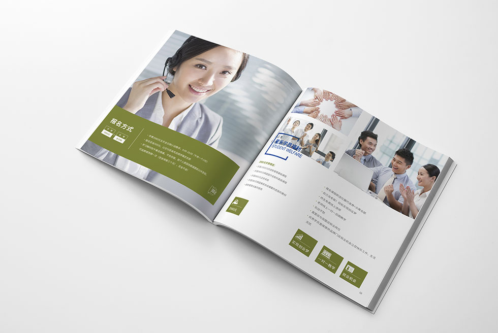 武漢畫(huà)冊設計