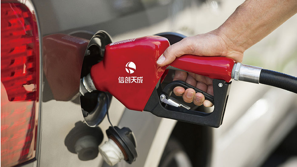 信創(chuàng )天成logo設計