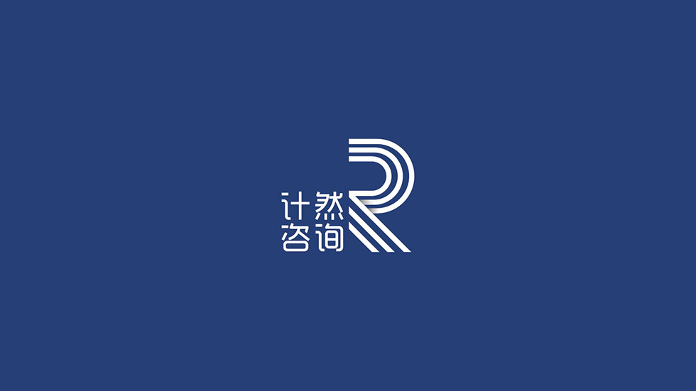 計然咨詢(xún)logo設計