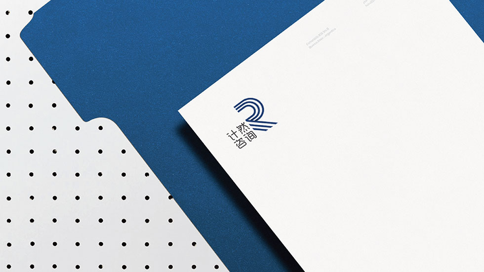 計然咨詢(xún)logo設計