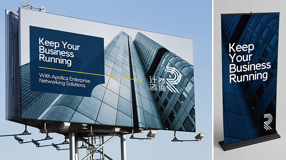 計然咨詢(xún)logo設計