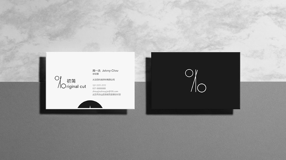 初簡(jiǎn)vi設計