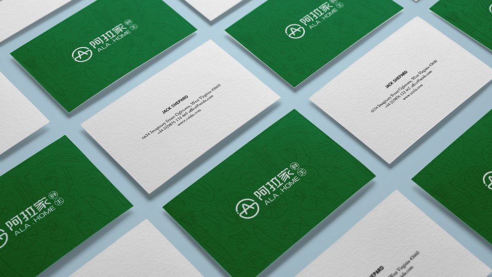 阿拉家鮮生VI設計