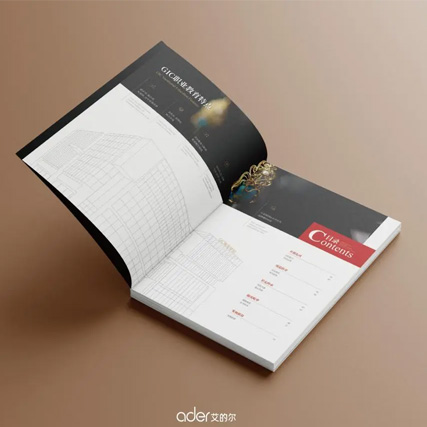 好的畫(huà)冊設計不可忽視的關(guān)鍵元素