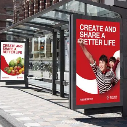 企業(yè)VI設計必備的元素有哪些