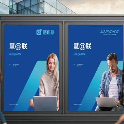 四個(gè)方法帶你玩轉logo設計