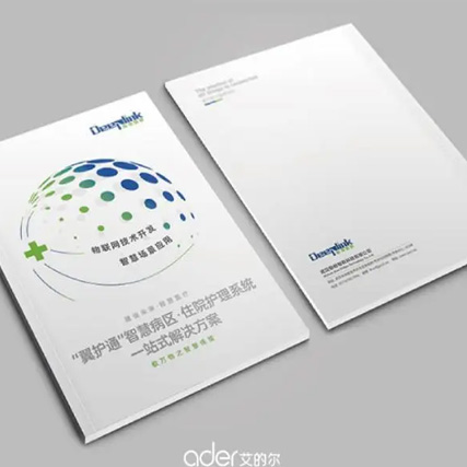 畫(huà)冊設計做不好，是不是忽略了這些細節