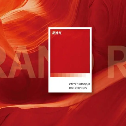 VI設計的3個(gè)特質(zhì)