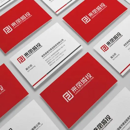 如何做好VI設計，看完你就懂了